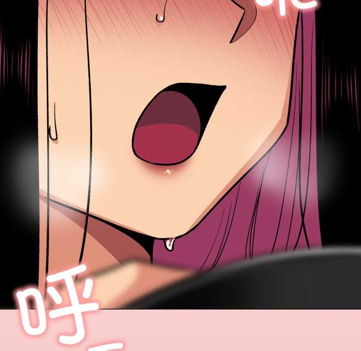 缺德邻居难相处第63話