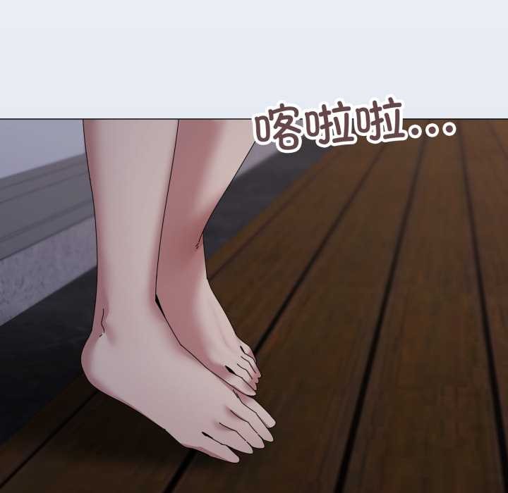 家人之间这样不好吧第76話