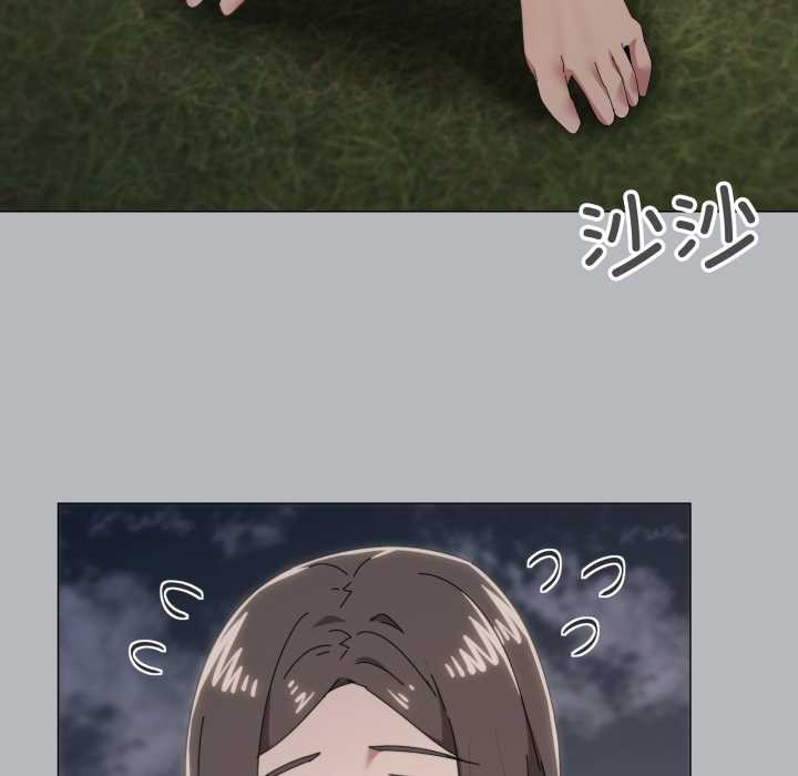 家人之间这样不好吧第76話