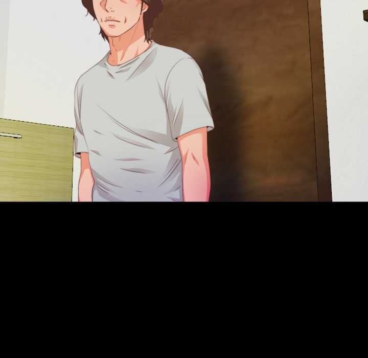 无法上色的关係第5話