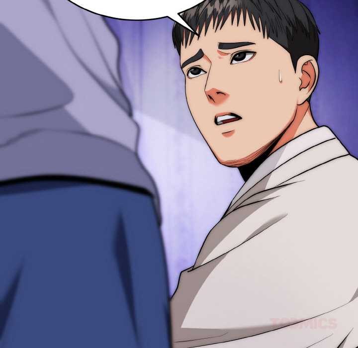 神雕闖都市第20話