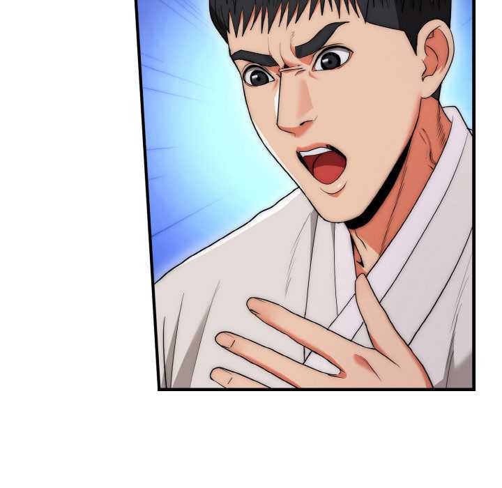 神雕闯都市第20話