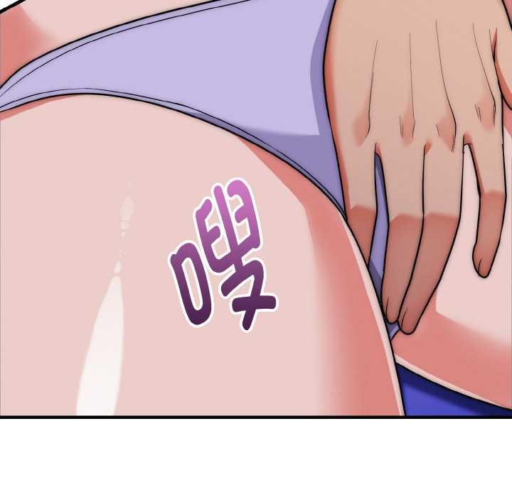 神雕闖都市第20話