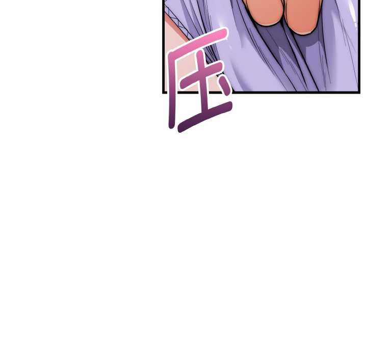 神雕闖都市第20話