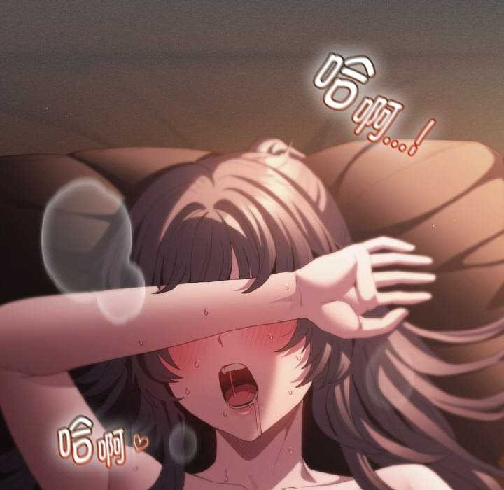 神聖陷阱第24話