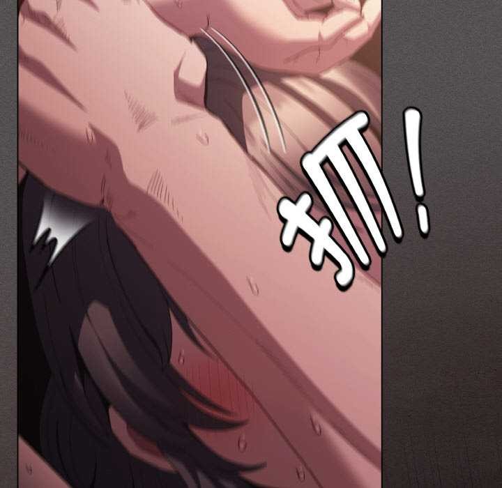 神聖陷阱第24話