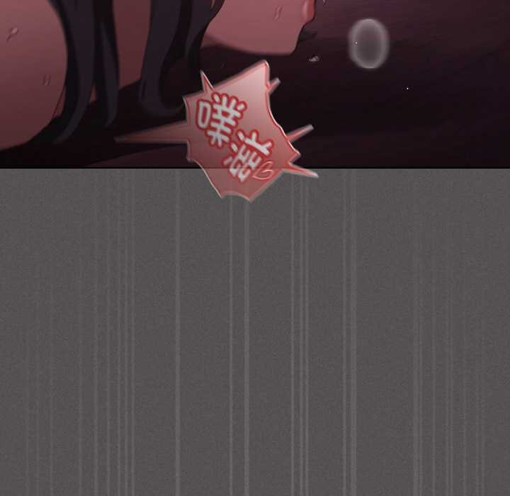 神圣陷阱第24話