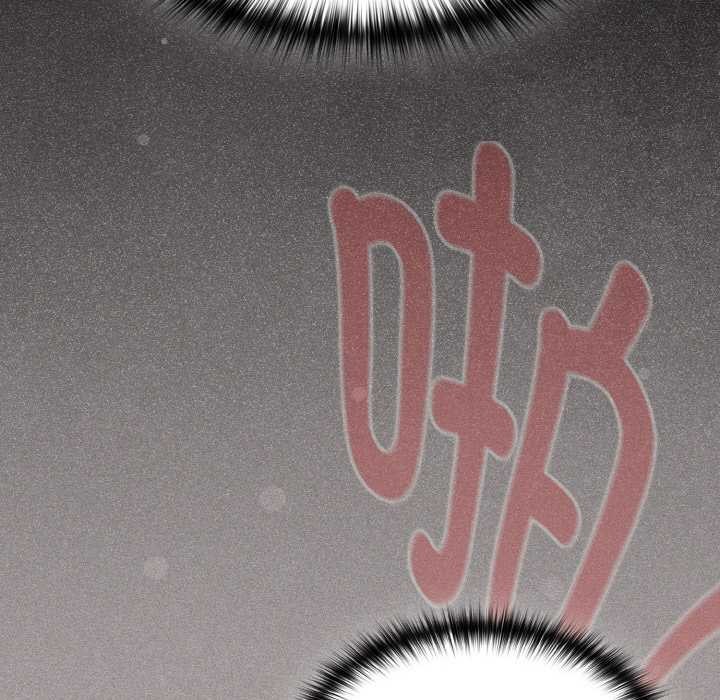 神聖陷阱第24話