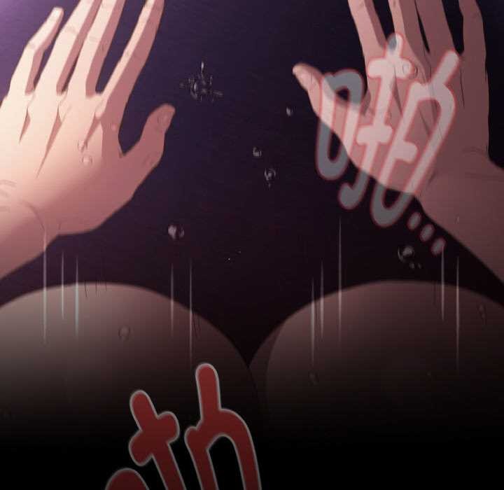 神聖陷阱第24話