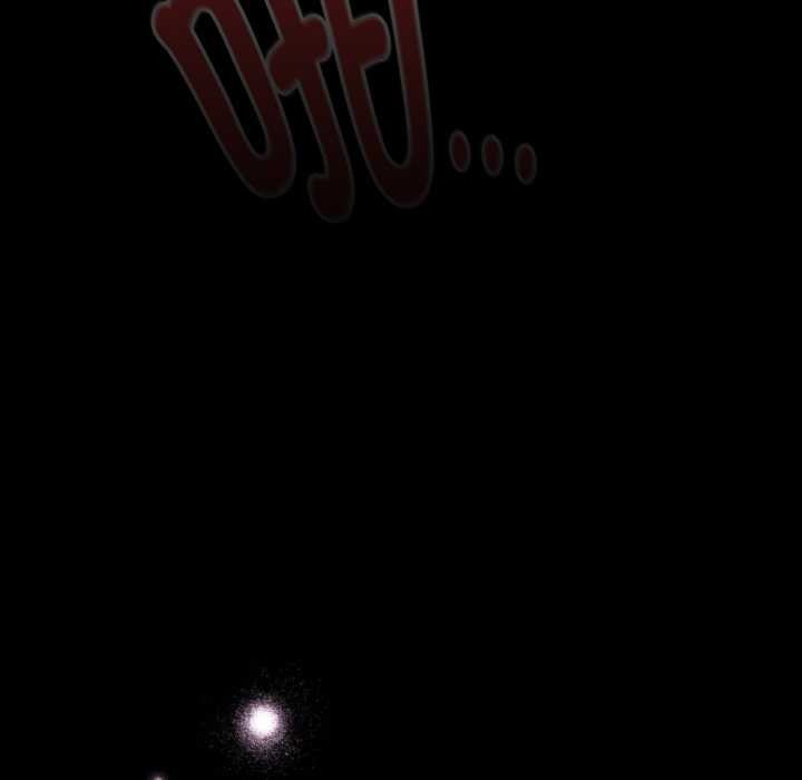 神聖陷阱第24話