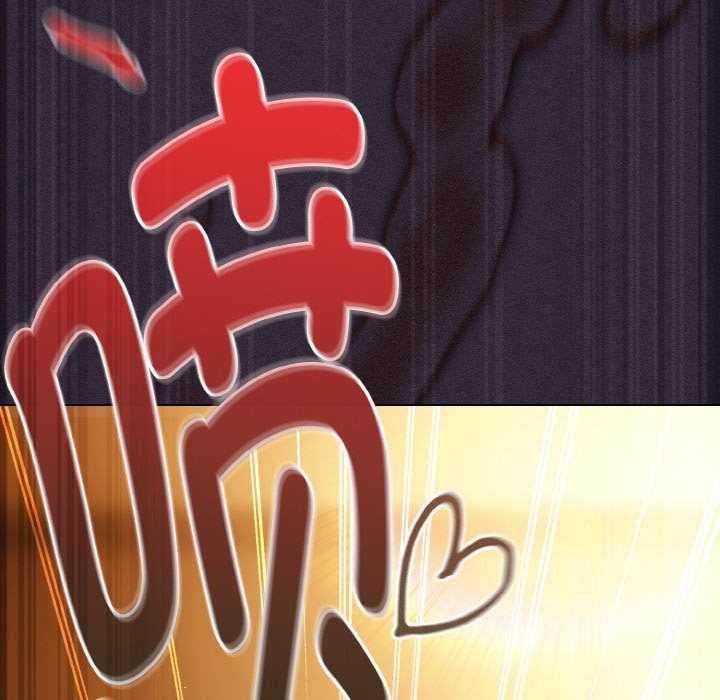 神聖陷阱第24話