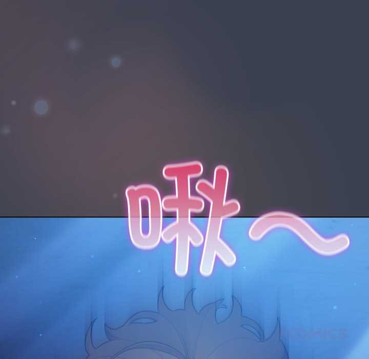 喵来的恋爱第48話