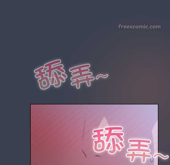 喵来的恋爱第48話