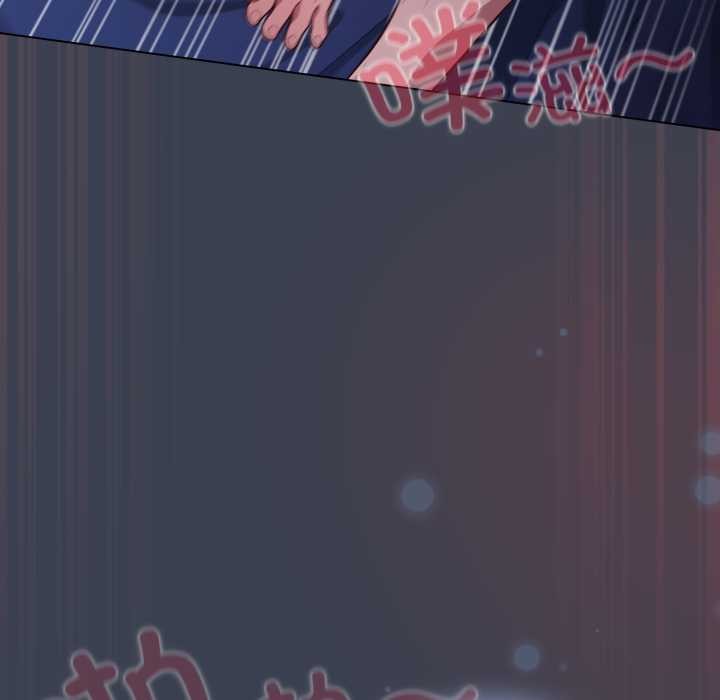 喵来的恋爱第48話