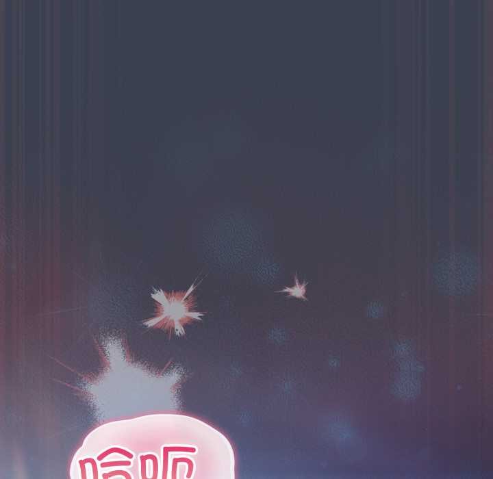 喵来的恋爱第48話