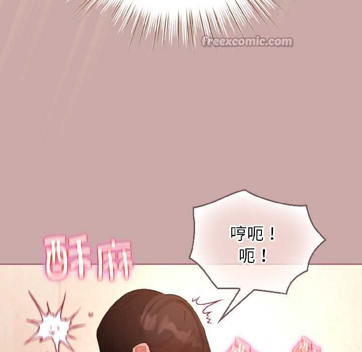 配角的生存任务第44話