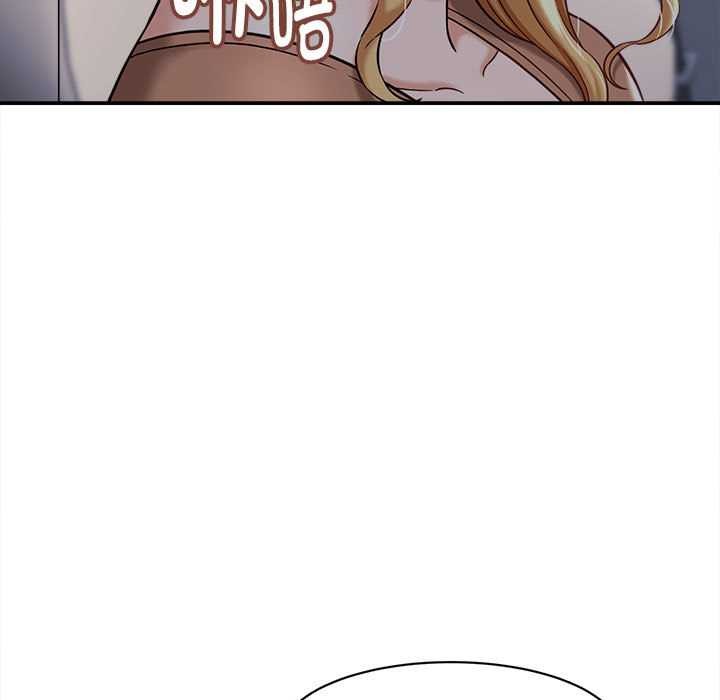 她们的夜晚属于我第21話