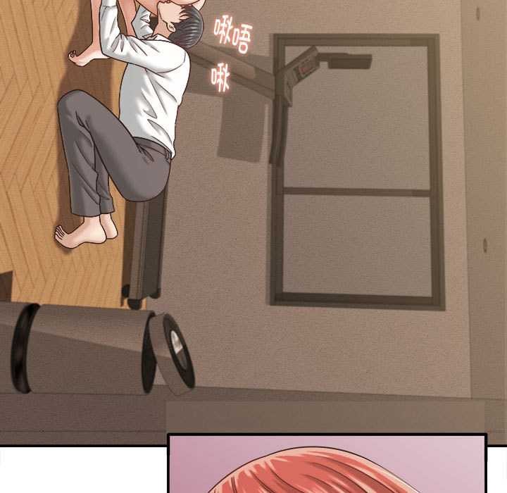 她们的夜晚属于我第21話