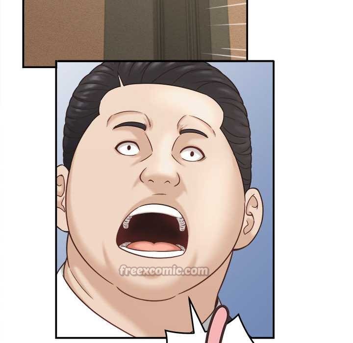 她們的夜晚屬於我第21話