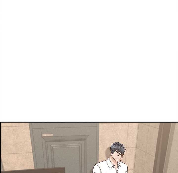 她們的夜晚屬於我第21話