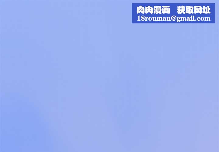 公主殿下要收种子啦！第12話