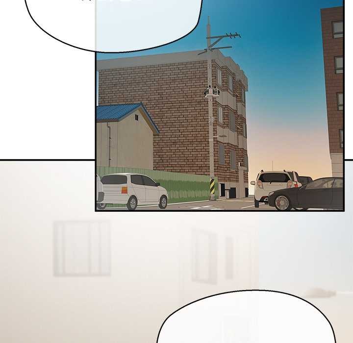 公主殿下要收種子啦！第12話