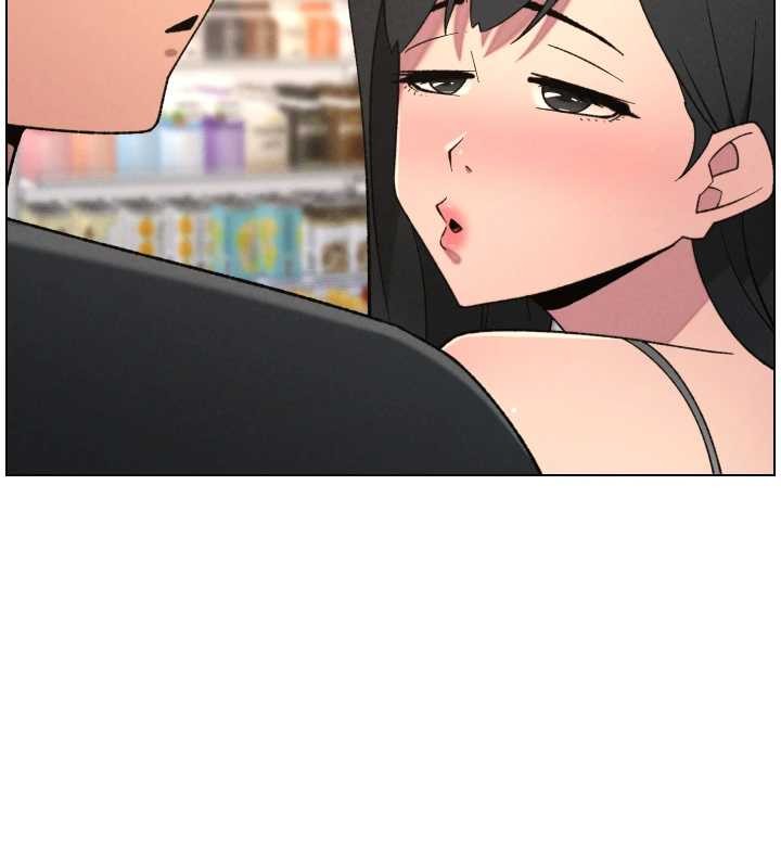 兄妹的秘密授課第88話-第一次鹹濕四人行