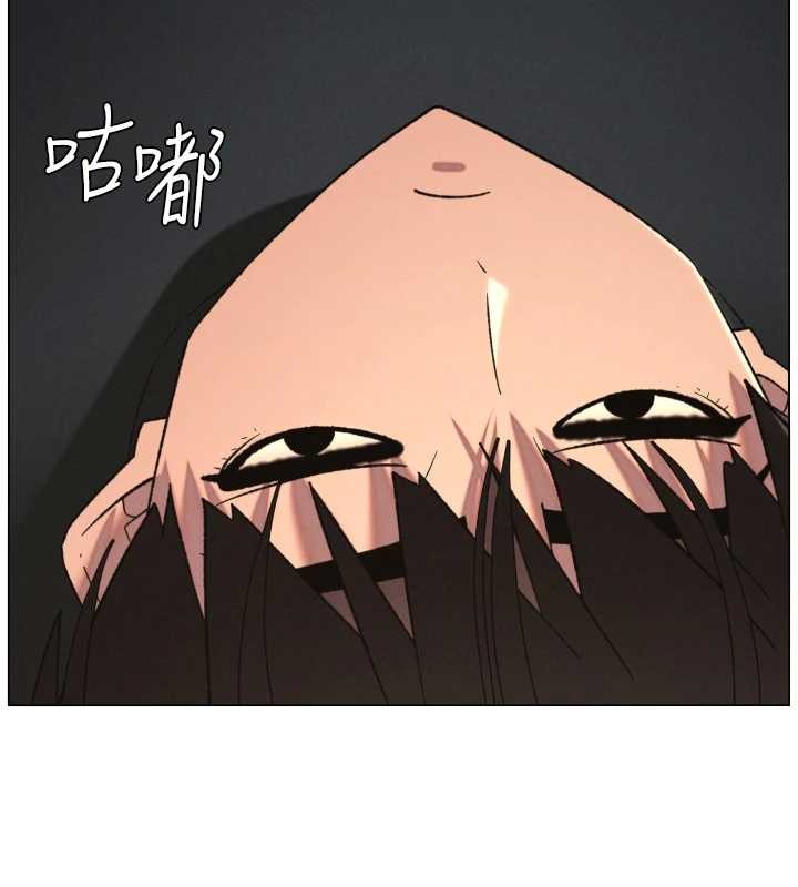 兄妹的秘密授课第88話-第一次鹹濕四人行