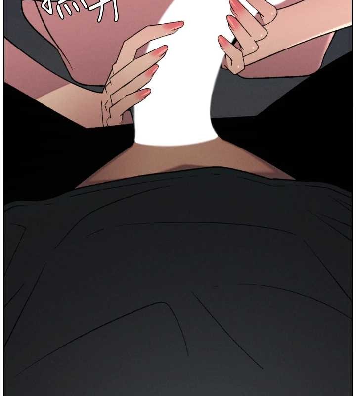 兄妹的秘密授課第88話-第一次鹹濕四人行