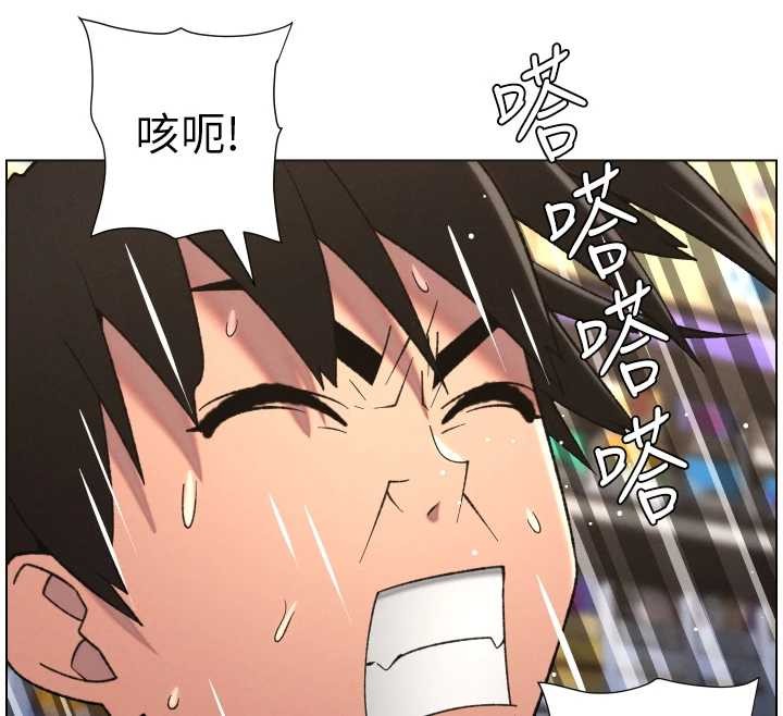 兄妹的秘密授課第88話-第一次鹹濕四人行