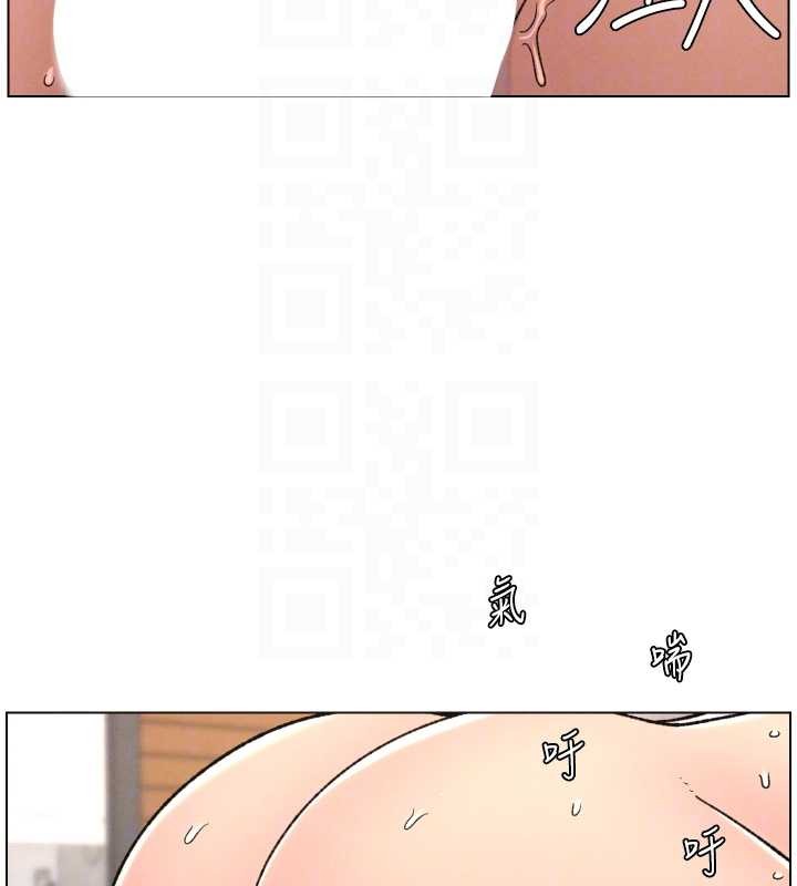 兄妹的秘密授課第88話-第一次鹹濕四人行