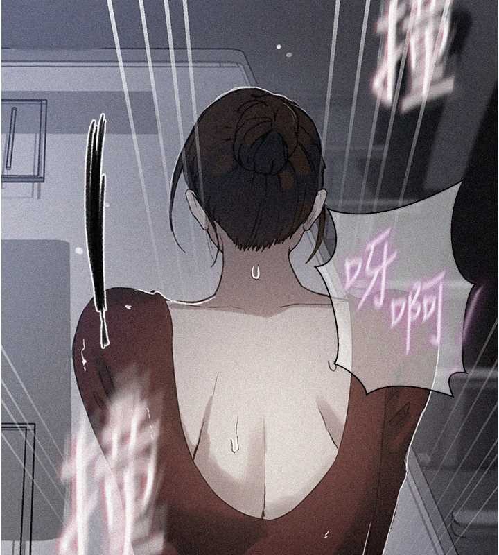 秘密教学第294話-一男四女共處屋簷下