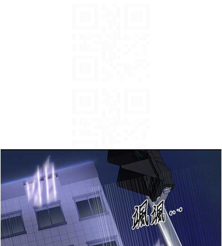 秘密教学第294話-一男四女共處屋簷下