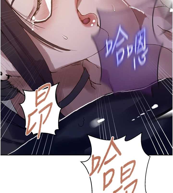 秘密教学第294話-一男四女共處屋簷下