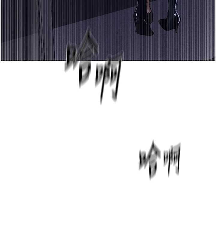 秘密教学第294話-一男四女共處屋簷下