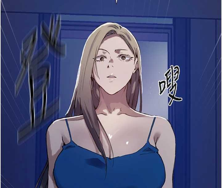 秘密教学第294話-一男四女共處屋簷下