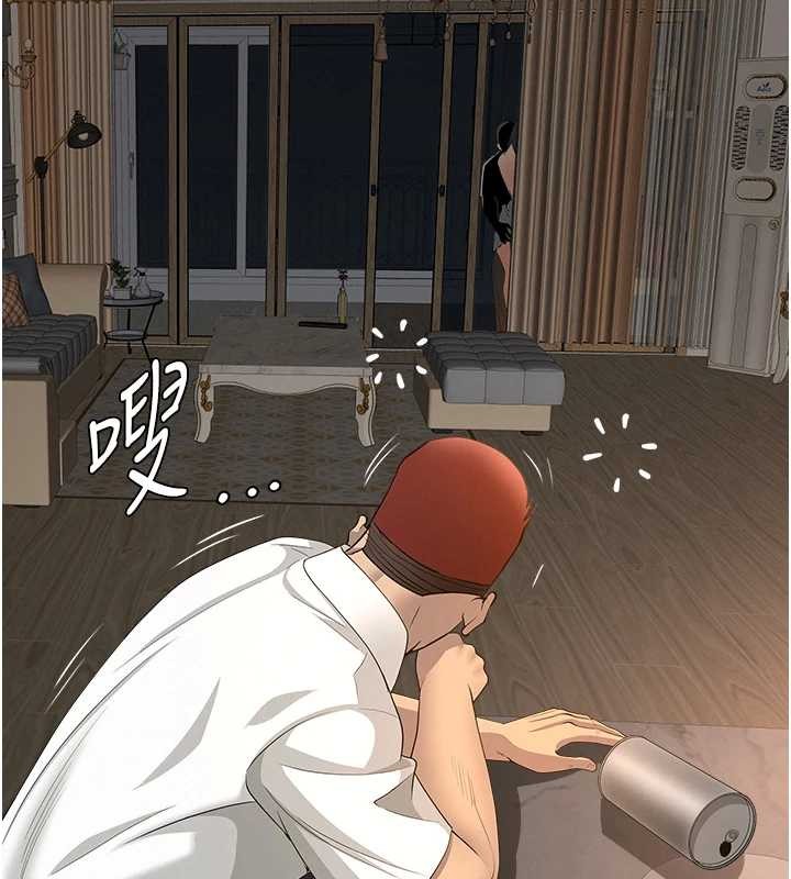 罪愛人妻第13話-為什麼又放進來了&hellip;