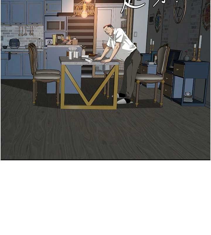 罪爱人妻第13話-為什麼又放進來了&hellip;