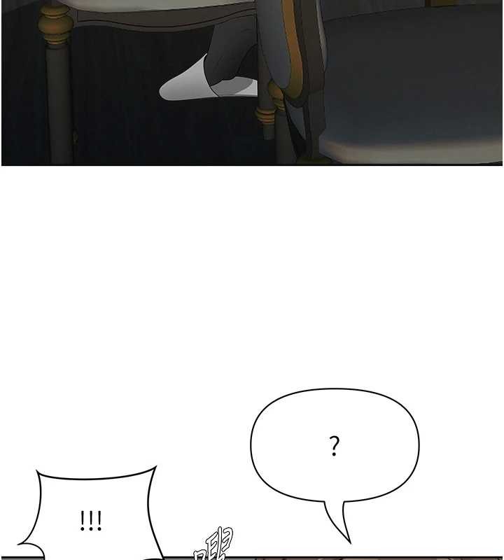 罪爱人妻第13話-為什麼又放進來了&hellip;