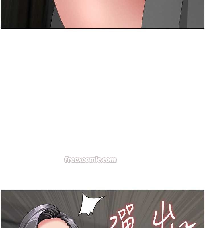 罪爱人妻第13話-為什麼又放進來了&hellip;