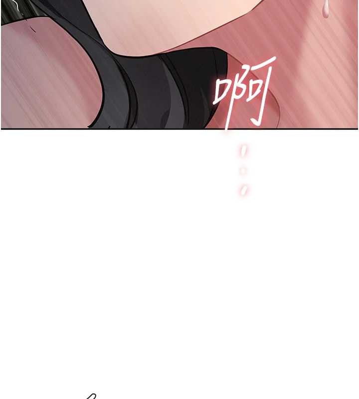 罪爱人妻第13話-為什麼又放進來了&hellip;