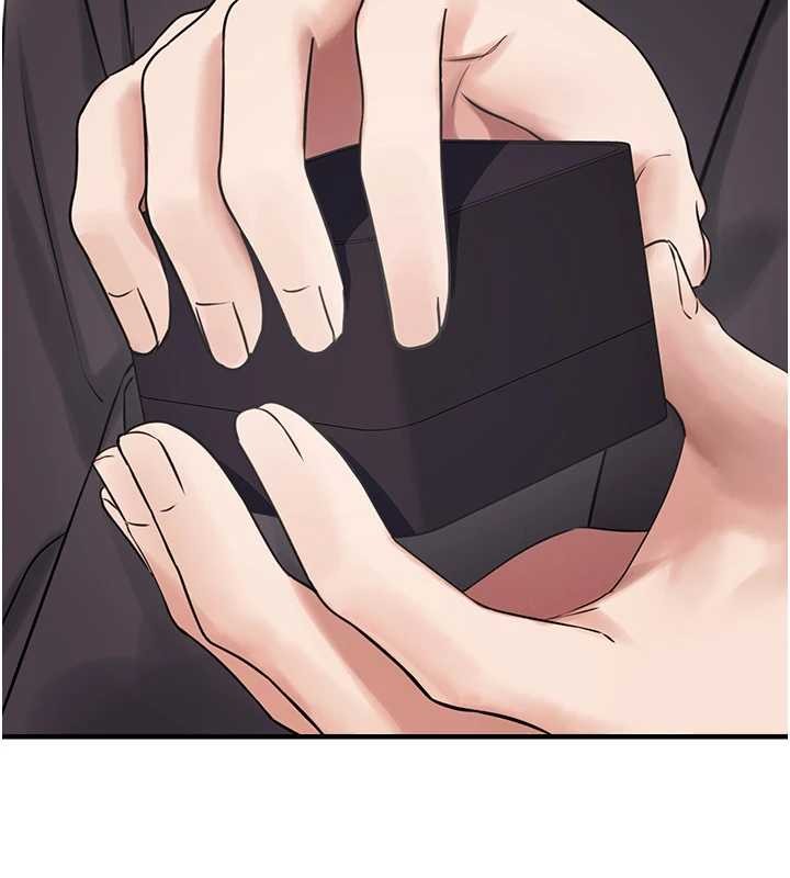 垃圾堆撿到寵物系萌妹第28話-我女兒就交給你了