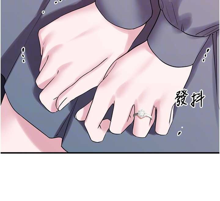 垃圾堆撿到寵物系萌妹第28話-我女兒就交給你了