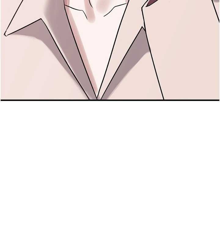 垃圾堆撿到寵物系萌妹第28話-我女兒就交給你了