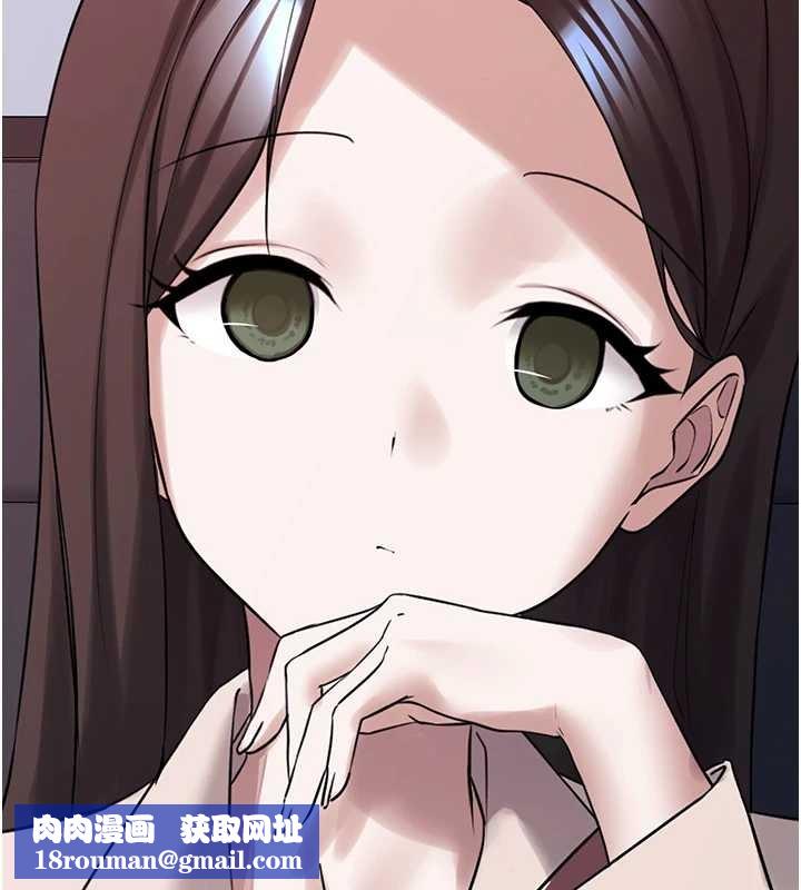 垃圾堆撿到寵物系萌妹第28話-我女兒就交給你了