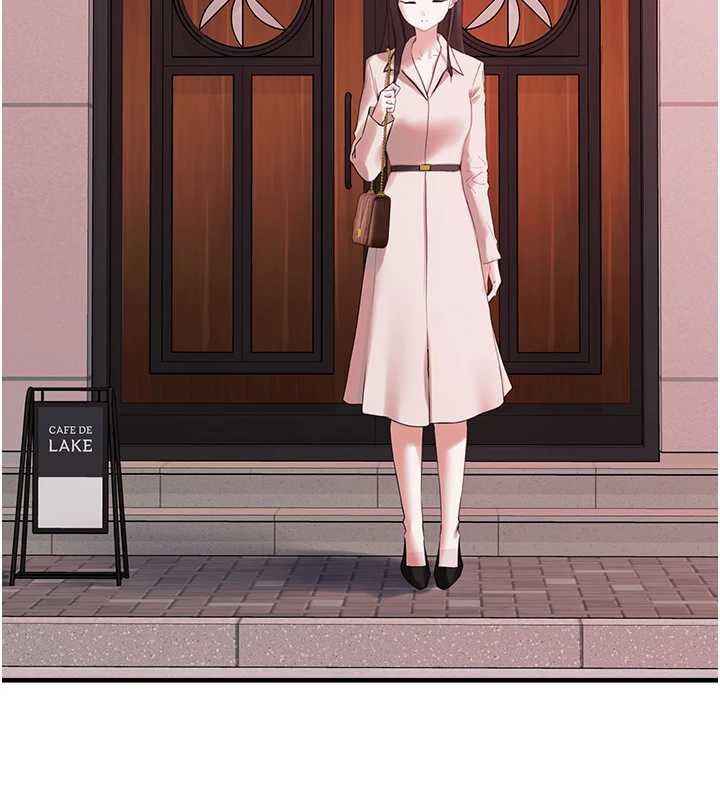 垃圾堆撿到寵物系萌妹第28話-我女兒就交給你了