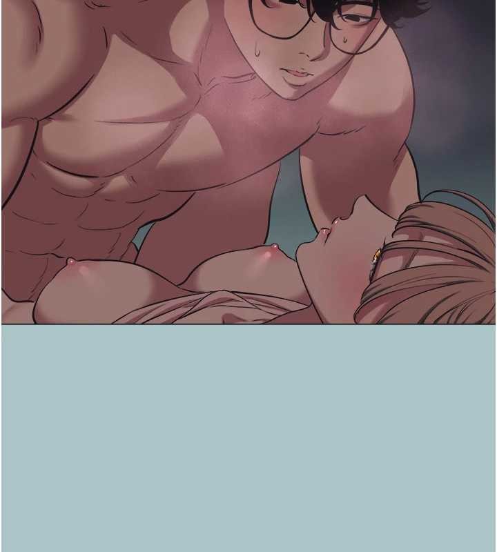 不要恋爱要打炮第23話-情場浪子撞牆了?