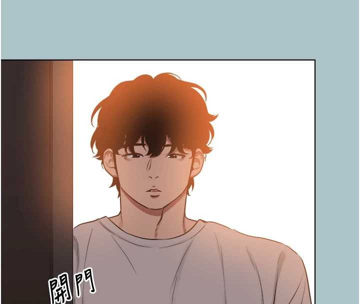 不要戀愛要打砲第23話-情場浪子撞牆了?