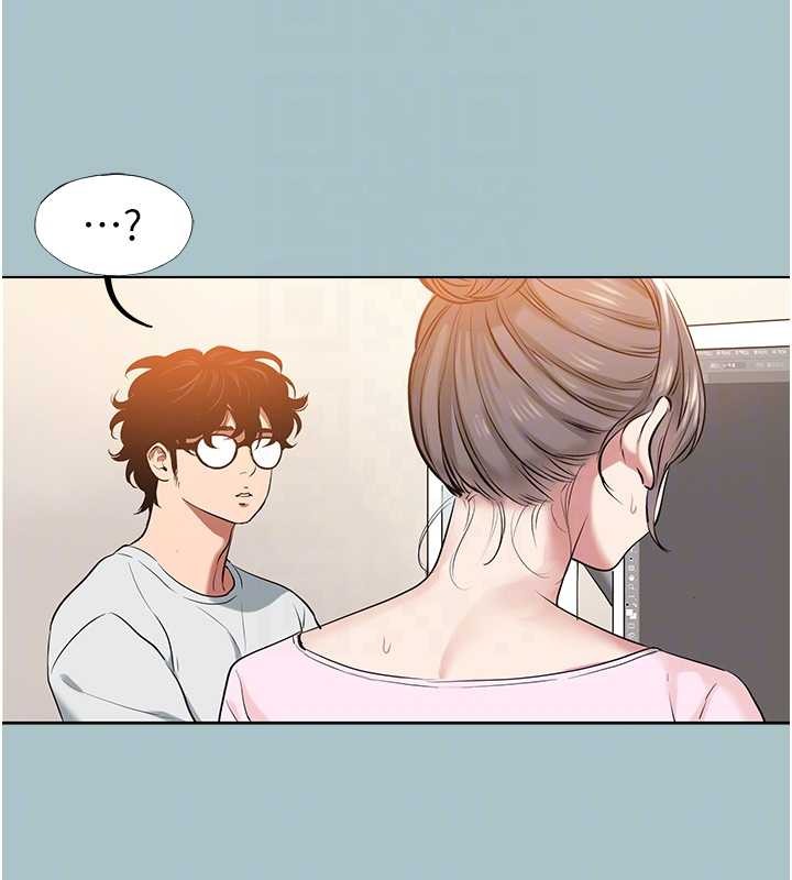 不要戀愛要打砲第23話-情場浪子撞牆了?