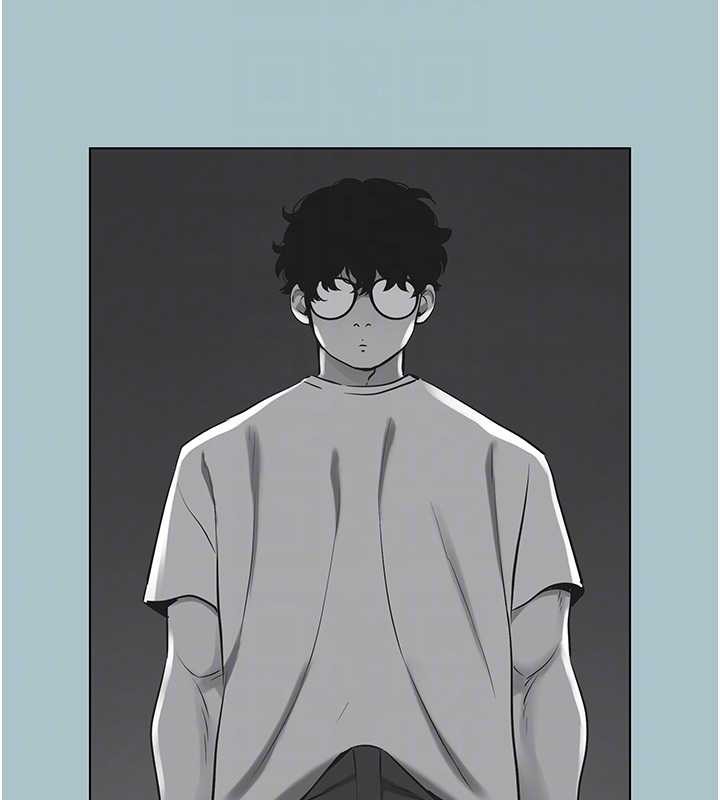 不要戀愛要打砲第23話-情場浪子撞牆了?